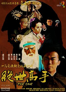 泽村玲子在线